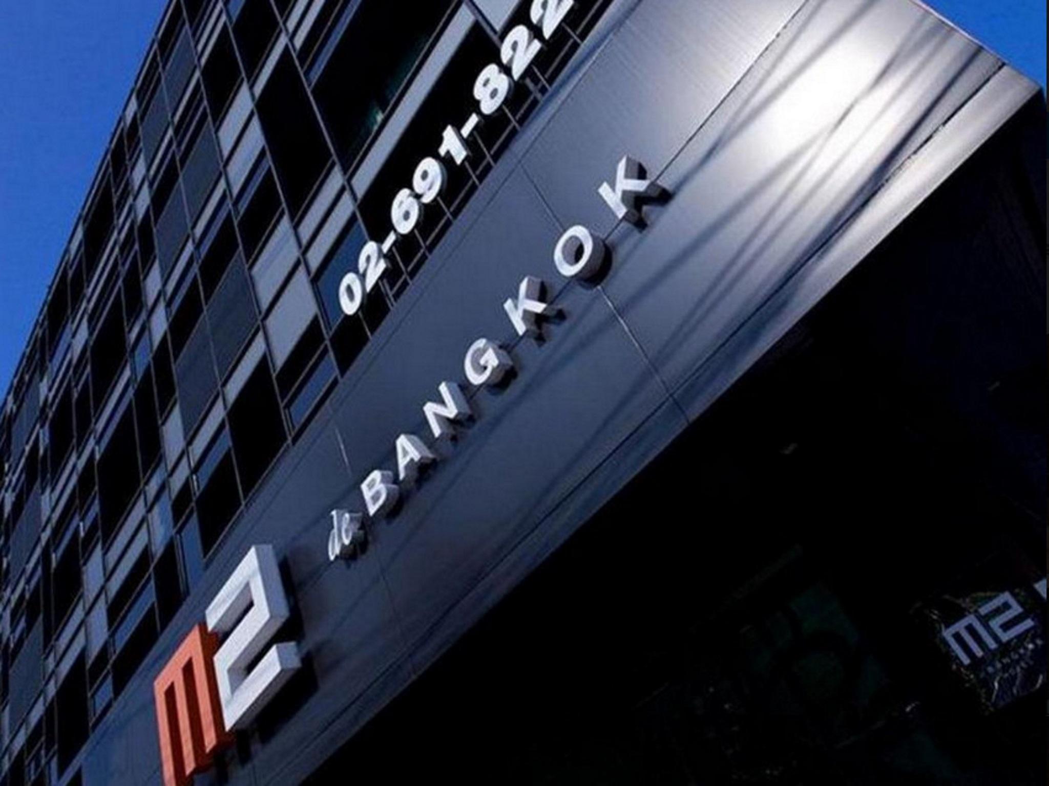 M2 De Bangkok Hotel Екстер'єр фото