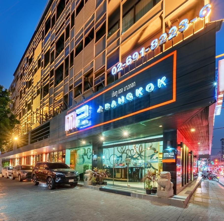 M2 De Bangkok Hotel Екстер'єр фото