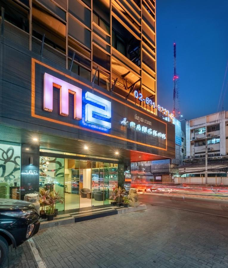 M2 De Bangkok Hotel Екстер'єр фото