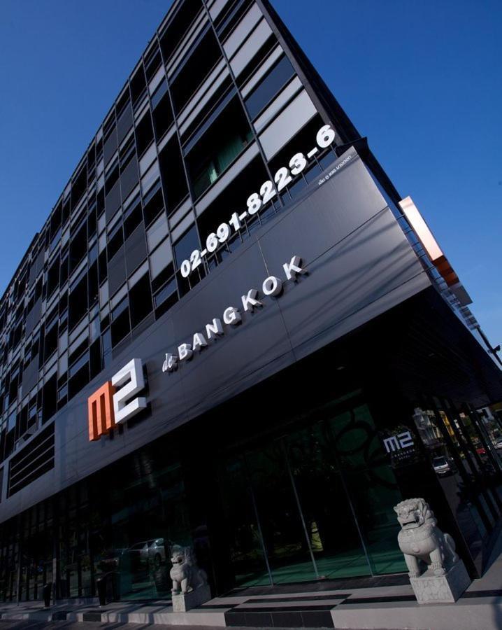 M2 De Bangkok Hotel Екстер'єр фото